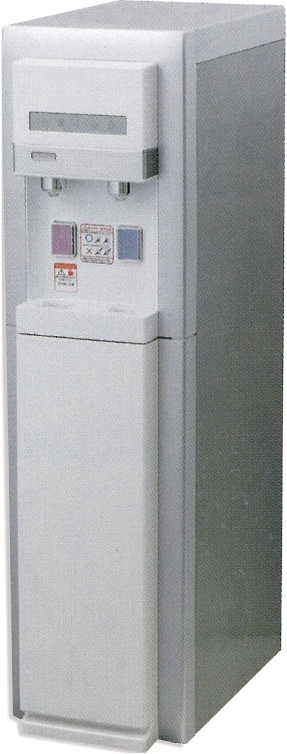 い～水H₂